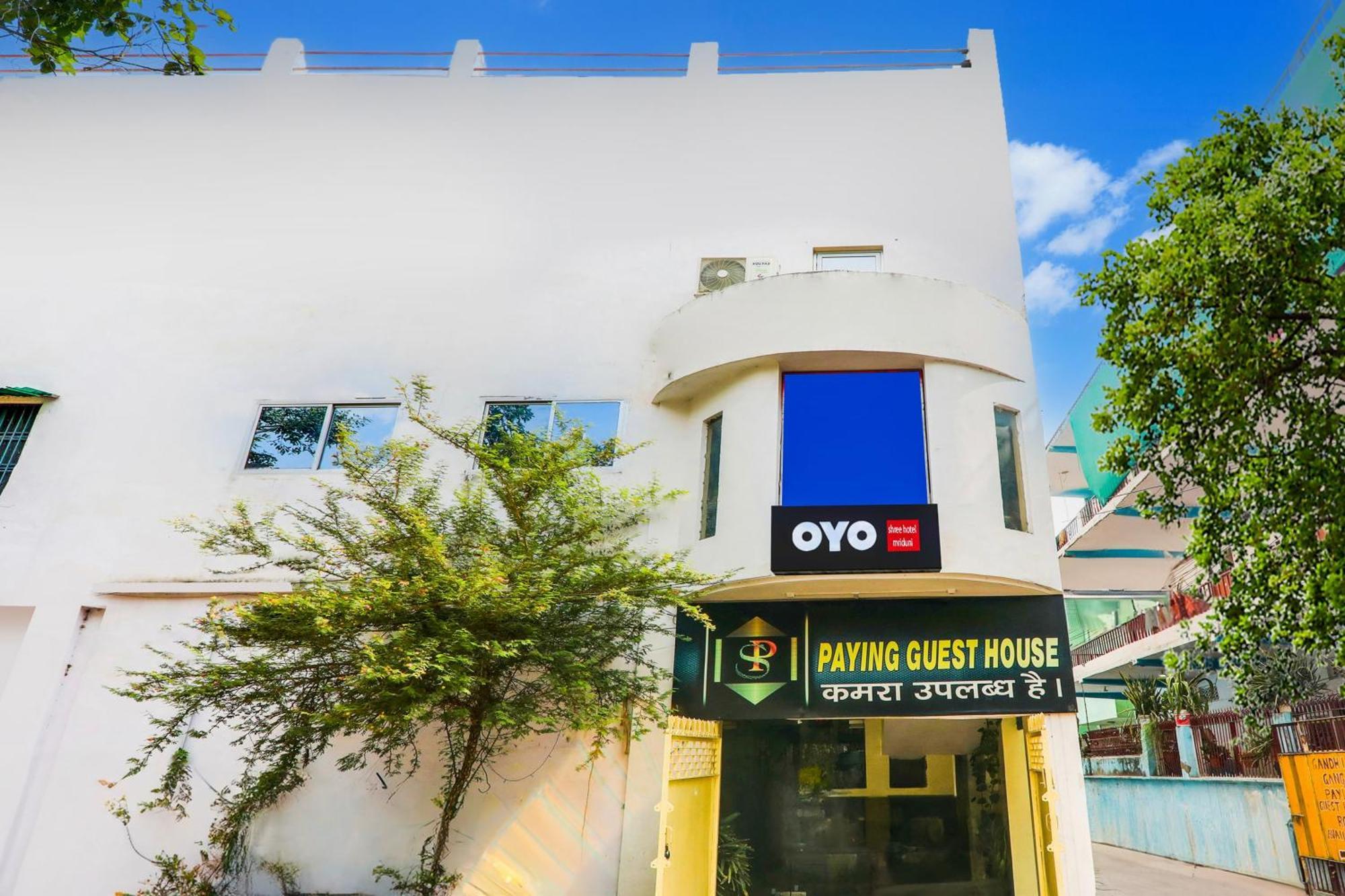 Hotel O Shree Hotel Mriduni Varanasi Esterno foto